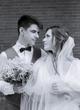 Wedding photographer Evgeniya Aseeva. Photo of 16.05.2025