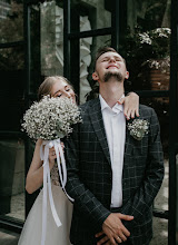 Wedding photographer Aleksandr Vinogradov. Photo of 13.04.2025