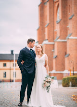 Wedding photographer August Järpemo. Photo of 04.01.2024