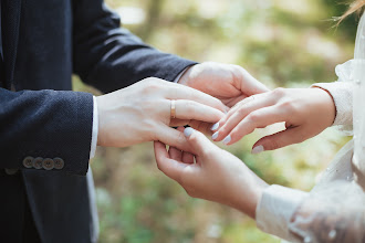 Fotografo di matrimoni Lyubov Oskolkova. Foto del 22.06.2021