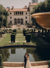Fotógrafo de casamento Gaby Bianco. Foto de 05.07.2025