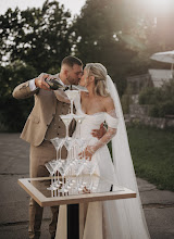 Svatební fotograf Lucia Semeníková. Fotografie z 22.08.2025
