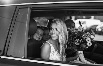 Fotografo di matrimoni Andreas Avdoulos. Foto del 13.08.2024