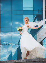 Wedding photographer Denis Sinelnikov. Photo of 29.04.2020
