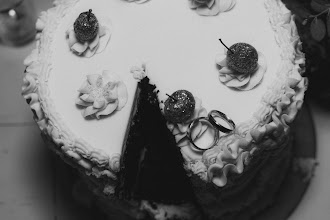 Wedding photographer Alejandra Lira. Photo of 08.04.2025