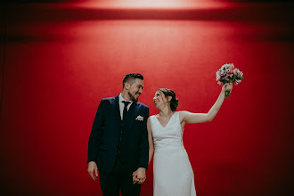 Fotógrafo de casamento Leonardo Ambrosio. Foto de 13.12.2019