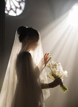 Wedding photographer Anastasiya Komissarova. Photo of 04.05.2024