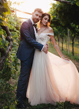 Wedding photographer Valeria Forno. Photo of 14.07.2022