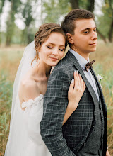 Photographe de mariage Andrey Teterin. Photo du 10.05.2023