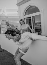 Düğün fotoğrafçısı Luca Bottaro. Fotoğraf 08.06.2024 tarihinde