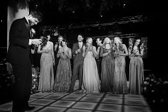 Bröllopsfotografer Julián Jutinico Avila. Foto av 21.05.2024