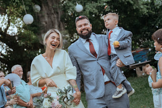 Wedding photographer Kaizen Nguyen. Photo of 25.05.2025