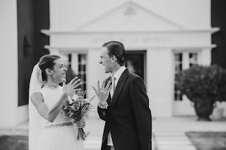 Hochzeitsfotograf Saray Torres. Foto vom 30.06.2025