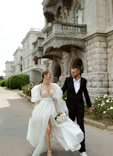 Wedding photographer Lyudmila Osokina. Photo of 25.08.2023