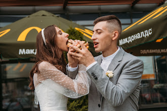 Bröllopsfotografer Arina Kondreva. Foto av 18.08.2020
