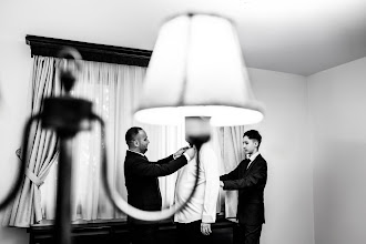 Fotograful de nuntă Alexandru Nedelea. Fotografie la: 11.05.2025