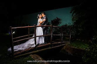 Wedding photographer Adriano Nogueira. Photo of 18.05.2023