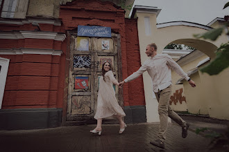 Jurufoto perkahwinan Ilya Tikhanovskiy. Foto pada 09.09.2021