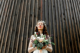 Fotógrafo de bodas Ilya Kvatyura. Foto del 13.11.2023