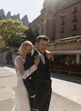 Wedding photographer Vlada Selyuta. Photo of 16.02.2024