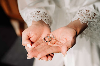 Hochzeitsfotograf Agustín Zarazua. Foto vom 06.09.2025