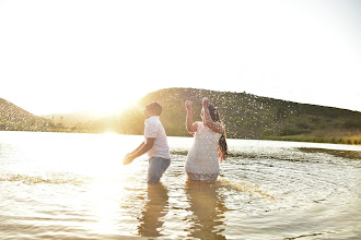 Fotógrafo de casamento Higor Nascimento. Foto de 06.04.2021