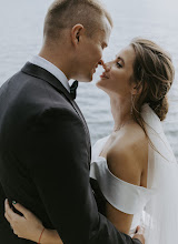 Wedding photographer Ekaterina Panevina. Photo of 07.04.2022