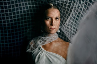 Wedding photographer Yerko Osorio. Photo of 17.05.2025