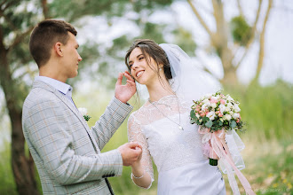 Fotografo di matrimoni Aleksandr Zaplacinski. Foto del 14.05.2020