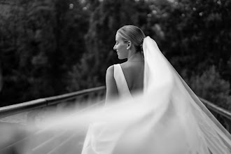 Bröllopsfotografer Johanna Kuttner. Foto av 24.08.2025