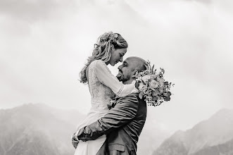 Fotografo di matrimoni Stephanie Veronesi. Foto del 14.11.2022