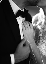 Wedding photographer Pero Šušnjar. Photo of 10.01.2025