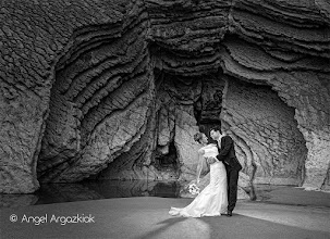 Fotógrafo de bodas Aitor Rodríguez. Foto del 22.05.2019