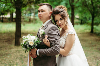Fotógrafo de casamento Irina Goponenko. Foto de 18.02.2020
