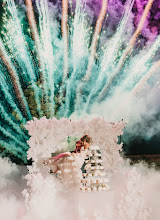 Fotografo di matrimoni Paulina Dunaj. Foto del 21.08.2025