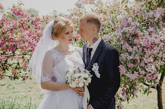 Wedding photographer Pavel Rudenko. Photo of 13.05.2019