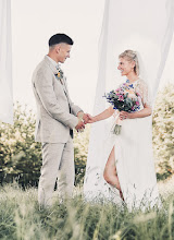 Wedding photographer Manuel Reger. Photo of 16.09.2025