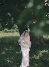 Wedding photographer Yuliya Gracheva. Photo of 20.07.2025