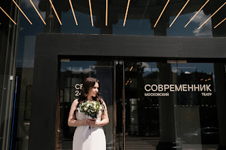 Wedding photographer Mariya Musatova. Photo of 15.07.2025