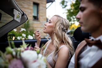Wedding photographer Marcin Mirek. Photo of 28.08.2023