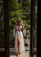 Wedding photographer Alina Zinoveva. Photo of 25.05.2023