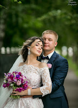 Svatební fotograf Elena Shaptala. Fotografie z 05.11.2018