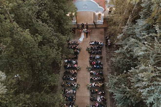 ช่างภาพงานแต่งงาน Matias Savransky. ภาพเมื่อ 02.05.2024