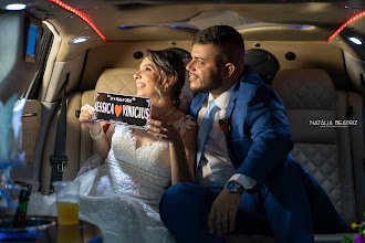 Wedding photographer Natália Beatriz. Photo of 07.08.2025