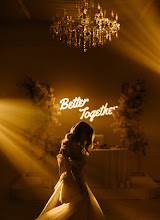 Wedding photographer Diana Grin. Photo of 21.04.2023