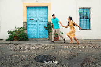 Fotografo di matrimoni Antonio Ruiz Márquez. Foto del 31.08.2020