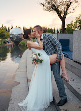Wedding photographer Evgeniy Zekov. Photo of 04.02.2022