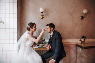 Photographe de mariage Ekaterina Bryzgalova. Photo du 04.04.2020