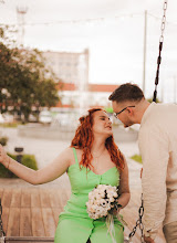 Wedding photographer Valeriya Rooz. Photo of 12.11.2024