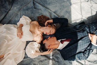 Wedding photographer Irina Goponenko. Photo of 22.06.2025